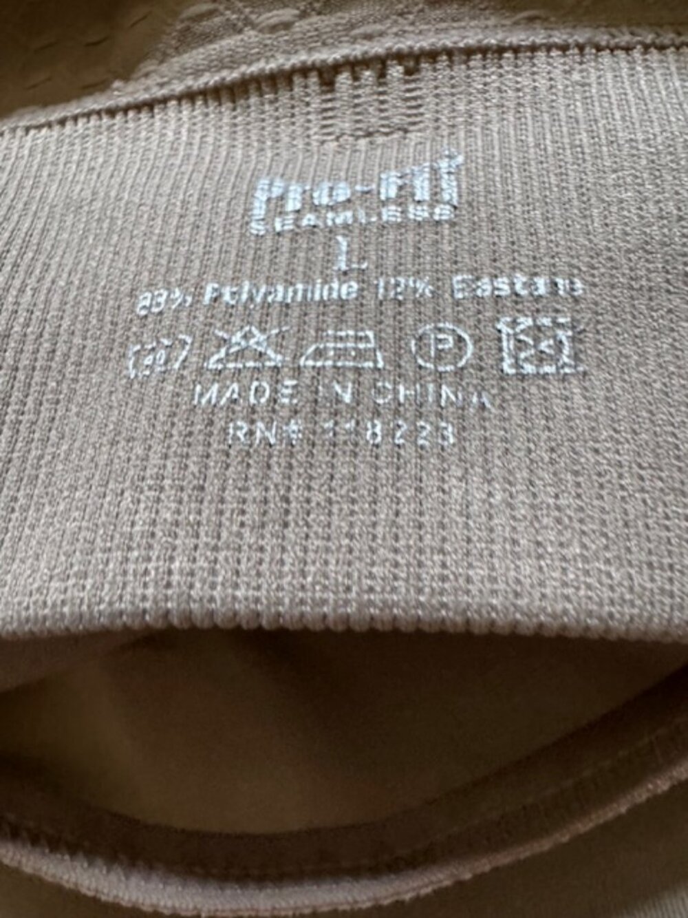 NWT Pro Fit Seamless Sports Bra • Taupe Strappy Back • Moisture Wicking • Sz L - Picture 5 of 5